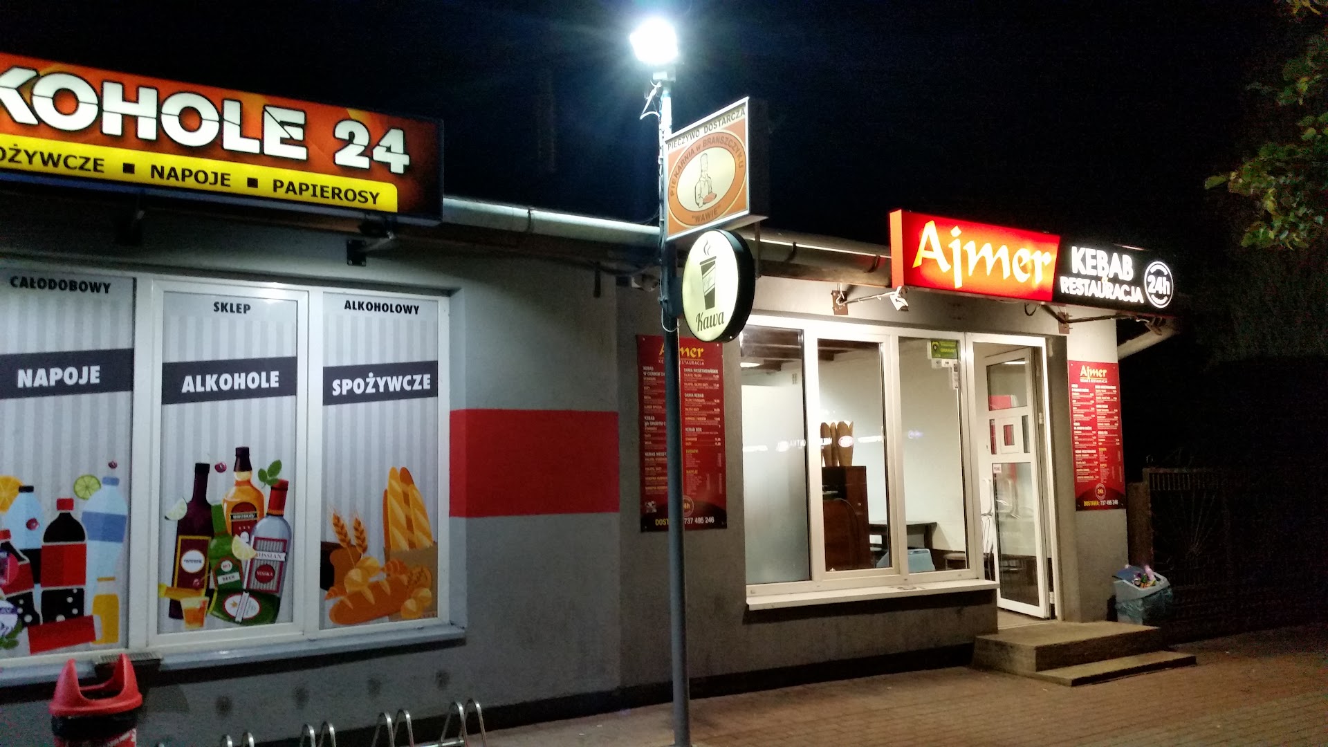 Ajmer Kebab & Restauracja - Wyszków · Zdjęcia 2